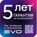 Кондиционер Haier AS25JBJHRA-W