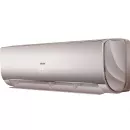 Внутренний блок мульти сплит-системы Haier AS18NS4ERA-G