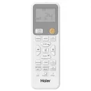Кондиционер Haier STELLAR AS50SHP1HRA-S