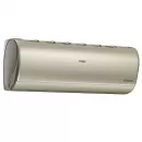 Мульти сплит-система Haier 4U85S2SR5FA / AS25S2SJ2FA-Gx4