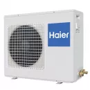 Кассетный кондиционер Haier AB71S1LG2FA / 1U71S1LR2FA