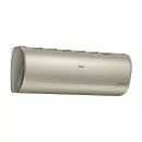 Кондиционер Haier JADE AS50S2SJ3FA-G