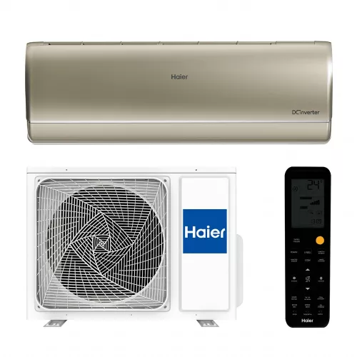 Кондиционер Haier JADE AS50S2SJ3FA-G