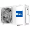 Наружный блок мульти сплит-системы Haier 3U55S2SL5FA