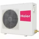 Кассетный кондиционер Haier AB71S2SG1FA / 1U70S2SJ2FA