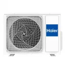 Кассетный кондиционер Haier AB35S2SC2FA / 1U35S2SM4FA
