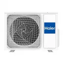 Кондиционер Haier JADE AS50S2SJ2FA-S