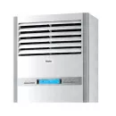 Колонный кондиционер Haier AP160S2SK1FA(H)