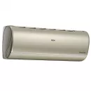 Мульти сплит-система Haier 2U40S2SM1FA / AS25S2SJ2FA-Gx2