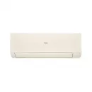 Кондиционер Haier STELLAR AS25SHP2HRA-C