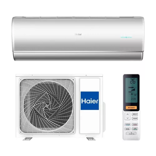 Кондиционер Haier JADE AS50S2SJ2FA-S