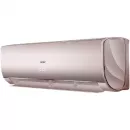 Внутренний блок мульти сплит-системы Haier AS12NS5ERA-G