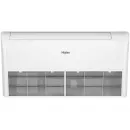 Напольно-потолочный кондиционер Haier AC71S1LG2FA / 1U71S1LR2FA