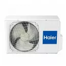Напольно-потолочный кондиционер Haier AC71S2LG1FA / 1U71S1LR1FA