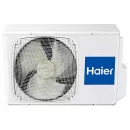 Напольно-потолочный кондиционер Haier AC71S1LG1FA / 1U71S1LR1FA