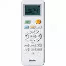Напольно-потолочный кондиционер Haier AC71S2SG1FA / 1U70S2SJ2FA