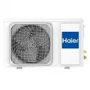 Кондиционер Haier TUNDRA HSU-12HTT03 /R3